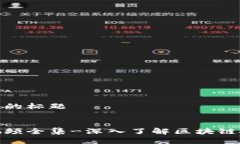 思考一个接近且的标题`