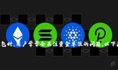 t p钱包是一个数字钱包，