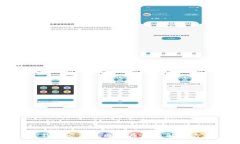 TP钱包交易失败的原因及解