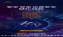 电脑TP钱包如何添加BSC链：