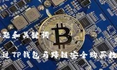 思考标题和关键词如何通