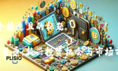 思考一个接近且的标题V