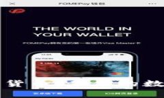 元宇宙的加密货币：未来