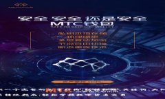 以下为您提供一个完整的