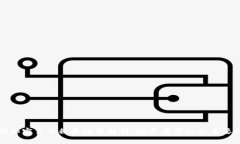泰国加密货币税收政策解