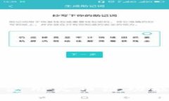 TP钱包如何使用火币链功能