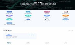 支付类加密货币的现状与