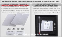 思考一个接近且的标题，