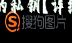 思考一个接近且的如何找