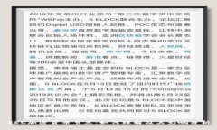 SEC加密货币节点：如何理