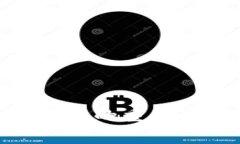 加密货币早年发展的重要