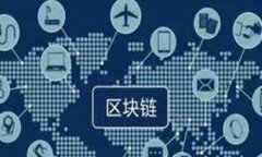   如何保护您的TP钱包免受