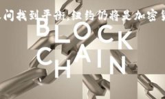 注意：由于字数限制，以