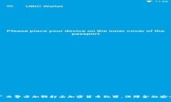 广西警方加强打击加密货