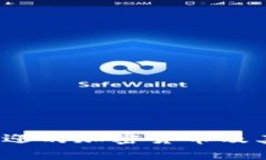 2023年最受欢迎的加密货币