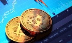 biao ti加密货币清算法：如