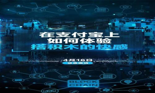

如何将交易所资金提现至TP钱包的详细指南