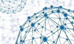 思考  如何选择适合的加密