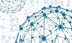 中国合法加密货币市场现