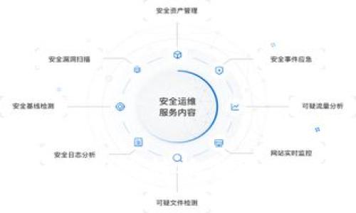 TP钱包如何高效转换人民币：全面指南