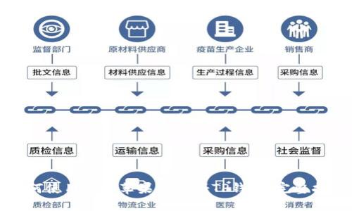 如何使用香港苹果ID注册TP钱包：完整指南