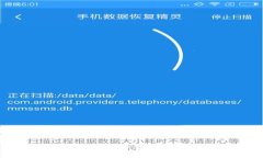 : 火星加密货币价格分析及