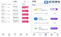 思考一个接近且的  如何将
