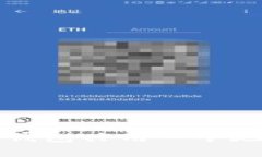 TP钱包如何实现多个钱包共