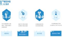 baioti加密货币产品的多样
