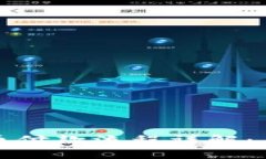 美国加密货币付款流程详