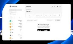 思考一个接近且的加密货