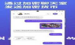 T P钱包被误识别为病毒软