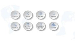 交汇加密数字货币：未来