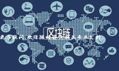 在TP钱包买的币找不到了？