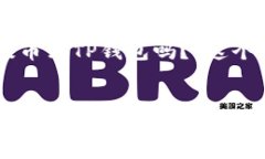 在这个问题上，我们来探