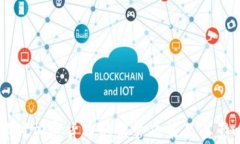 司法部对加密货币的监管