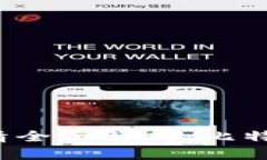 2015年加密货币行情全面解