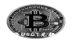 如何在TP钱包中将USDT兑换