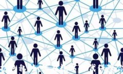 加密货币保护隐私：如何