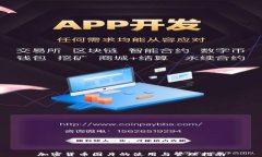 加密货币图片的使用与管