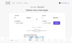 中国对待加密货币的政策