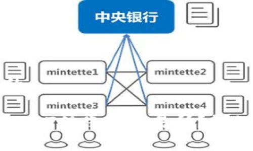 思考一个接近且的

如何将TP钱包的USDT转账到交易所？详细步骤和注意事项
