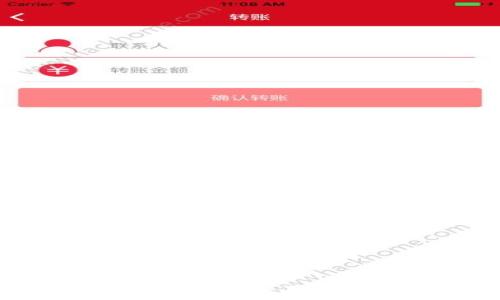  
tP钱包的未来：是否会面临倒闭风险分析
