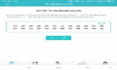 纳斯达克与加密货币：探