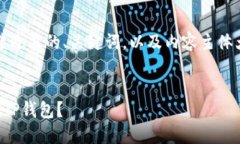 根据你的要求，这里是一