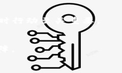   TP钱包被骗后如何联系客