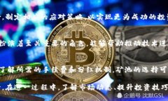 飞天加密货币：未来数字