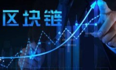 jiaoti在TP钱包中创建BSC网络