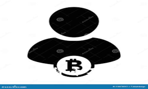 中国支持的加密货币及其发展现状分析