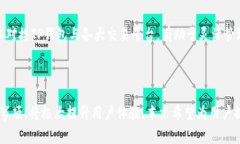 biao ti怎样让TP钱包里的币